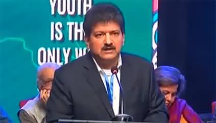 Hamid Mir Addresses Pakistan Literature Festival 2023