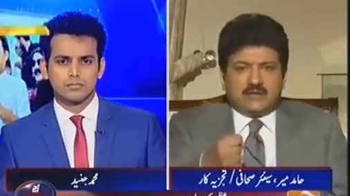Hamid Mir Analysis on Challenges For Nawaz Sharif & Banners In Support of Army Chief