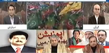 Hamid Mir Analysis on Imran Khan And Asif Zardari's Alliance