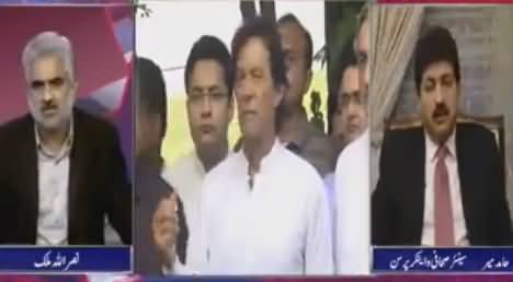 Hamid Mir Analysis on Imran Khan's 30 October March in Islamabad
