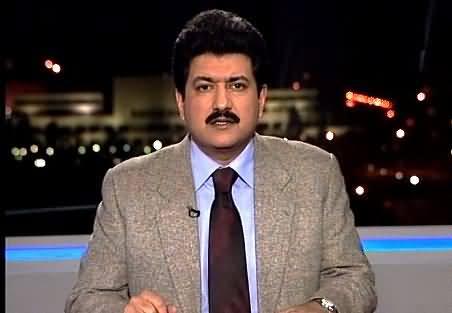 Hamid Mir Analysis on Indian Foreign Minister Press Conference