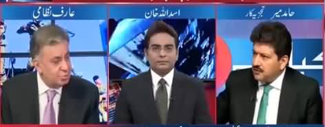 Hamid Mir Analysis on Presence of Haqqani Network in Pakistan