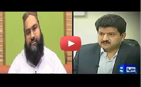 Hamid Mir and Moulana Tahir Ashrafi Comments on Ammad Khalid's Alleagation on Zaid Hamid