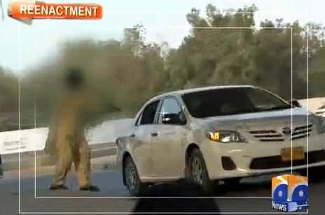 Hamid Mir Attack Crime Scene Video Prepared By Karachi Police