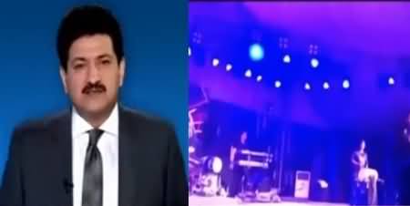 Hamid Mir Bashes Mika Singh Concert in Karachi During Kashmir Issue
