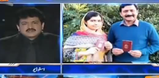 Hamid Mir Blasting Reply To Those Who Say Malala Yousafzai Is Western Agent