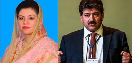 Hamid Mir calls Kanwal Shauzab 