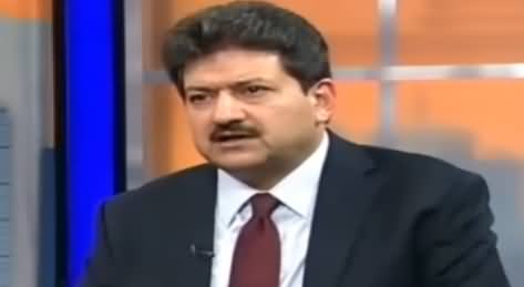 Hamid Mir Comments on Leaked Video of Pervez Elahi About Chaudhry Sarwar