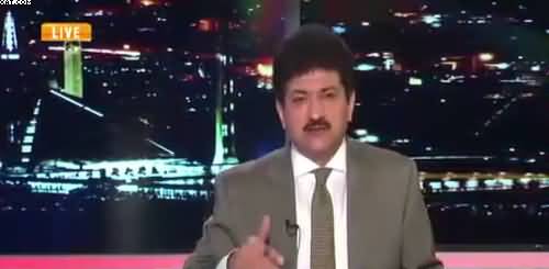 Hamid Mir Comments On New York Times Story About Pak Army