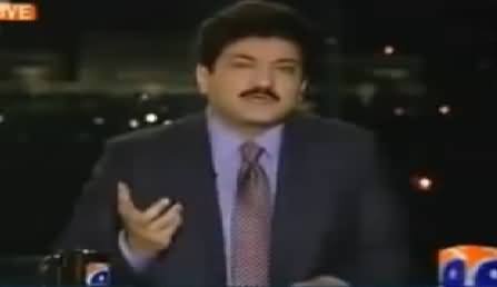 Hamid Mir Exposing the Muk Muka of Nawaz Sharif and Asif Zardari By Showing A Video Clip