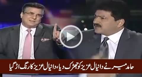 Hamid Mir Got Angry on Daniyal Aziz For Denying His Old Video Clips Against PMLN