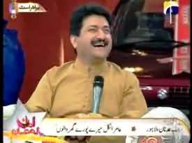 Hamid Mir in Amir Liaquat's Program Amaan Ramzaan - Answering the Questions