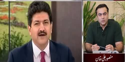 Hamid Mir Kitni Dair Tak Capital Talk Nhn Kar Saken Gen? Mansoor Ali Khan's Vlog