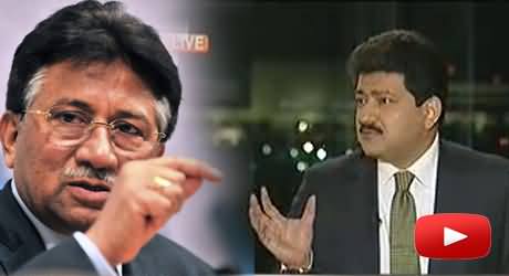 Hamid Mir Making Fun of the Cowardness of Pervez Musharraf in Capital Talk