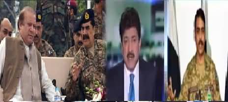 Hamid Mir Question DG ISPR Over Nawaz Sharif PC