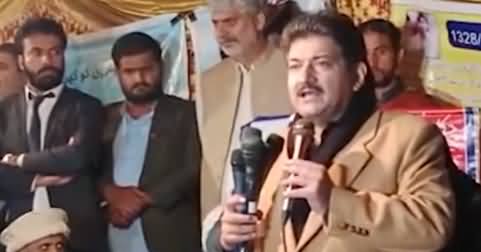 Hamid mir reminds Imran Khan his promises about missing persons