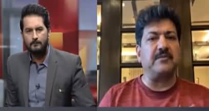 Hamid Mir Tells His Reaction After Watching IG Punjab Press Conference 
