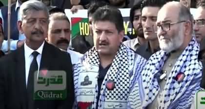 Hamid Mir's aggressive speech at an event organized by 'Save Gaza Movement' - 4th April 2024
