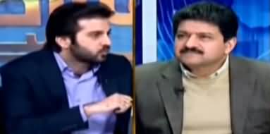 Hamid Mir's Analysis on Amendment In NAB Ordinance by Govt