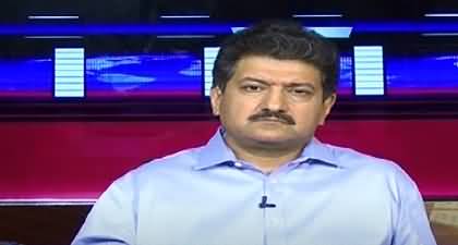 Hamid Mir's analysis on PM Shahbaz Sharif's govt crisis