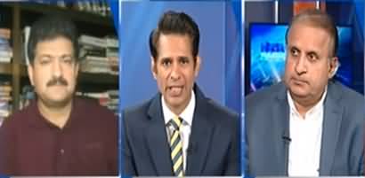 Hamid Mir's comments on Fawad Chaudhry's tweet 