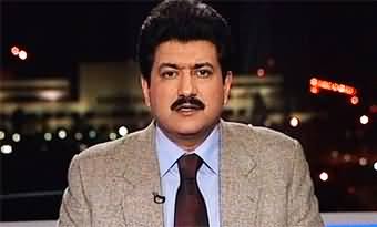 Hamid Mir's comments on the resignations of Jahangir Tareen, Pervez Khattak & Siraj ul Haq