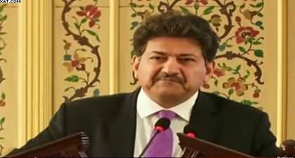 Hamid Mir's fiery speech at Khawaja Rafique's conference
