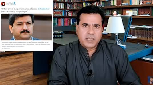 Hamid Mir's Lie | Why Did He Decide to Apologize? - Imran Riaz Khan's Analysis