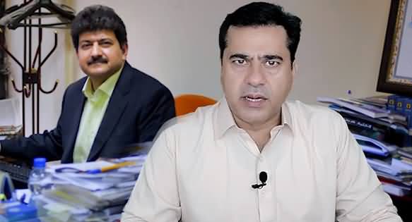Hamid Mir's Links With India Proved? Imran Riaz Khan's Analysis