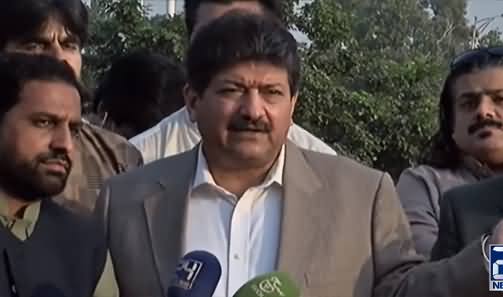 Hamid Mir's Press Conference On Geo's Missing Reporter Ali Imran