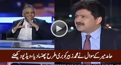 Hamid Mir's Question Made Muhammad Zubair Speechless, Check His Reaction