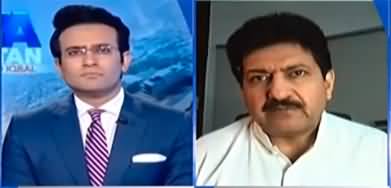 Hamid Mir's response on 'Financial Times' story about PTI foreign funding