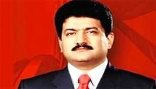 Hamid Mir's tweet on Battagram chairlift incident