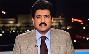 Hamid Mir's tweet on dissolution of Supreme Court's 9-member bench