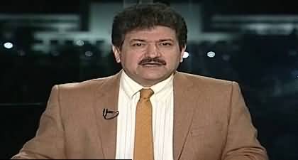 Hamid Mir's tweet on India's empty stadium in the opening match of Cricket World Cup 2023