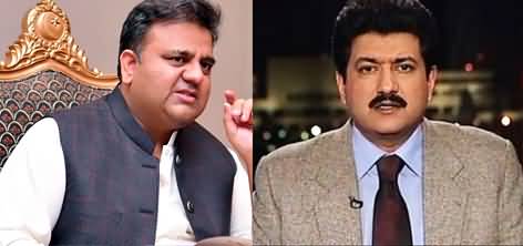 Hamid Mir's tweet on Fawad Chaudhry's statement against Establishment