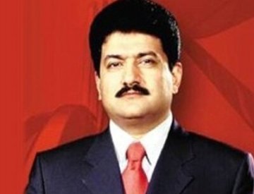 Hamid Mir's tweet on result of KPK local bodies election