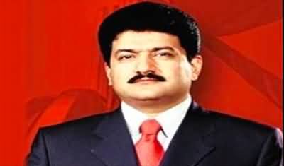 Attacker's justification is unacceptable - Hamid Mir's tweet on shooter's video statement