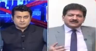 Hamid Mir's views on Fawad Chaudhry's statement against Establishment