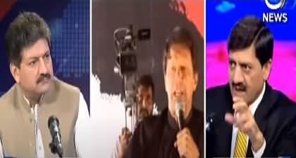 Hamid Mir shared details of informal contact between PTI and PDM's representatives 