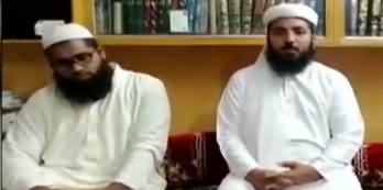 Hamid Mir Should Should Apologize to Maulana Tariq Jameel - Ulema Demands