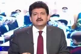 Hamid Mir Show (Imran Khan's Cabinet) – 20th August 2018