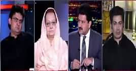 Hamid Mir Show (Kalsoom Nawaz Passed Away) – 11th September 2018