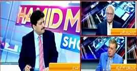Hamid Mir Show (Nawaz Sharif And Maryam in Jail) – 26th August 2018