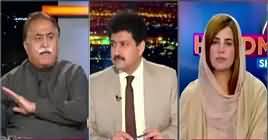 Hamid Mir Show (PMLN And PPP Relation) – 26th September 2018