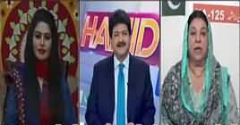 Hamid Mir Show (Sadarti Election Ke Umeedwar) – 28th August 2018