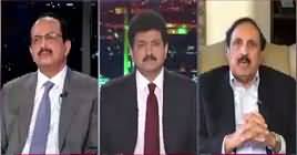 Hamid Mir Show (Thana Culture in New Pakistan) – 2nd October 2018