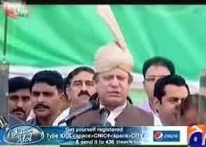 Hamid Mir Showing the PMLN Leaders Slogans to Khawaja Asif Used in Election Campaign