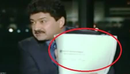Hamid Mir Showing Stamped Ballot Papers As A Proof of Rigging in Live Show