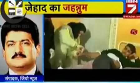 Hamid Mir Shuts The Mouth of Female Indian Anchor Who Was Trying to Become Over Smart
